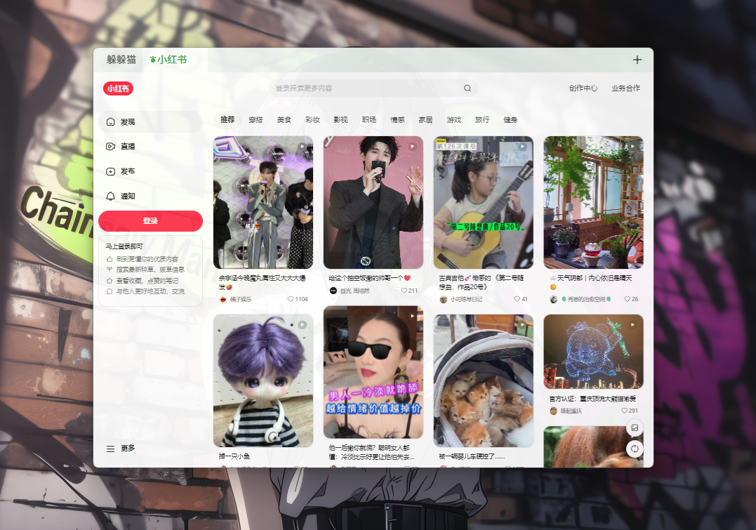 支持多标签,完美配合多任务